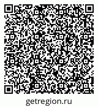 79913333484