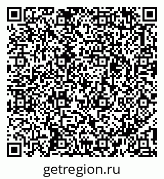 79913333491