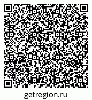 79913333985