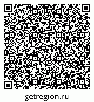 79913334194