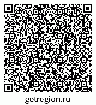 79913334250