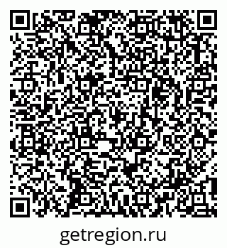 79913334500