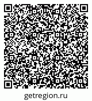 79913334530