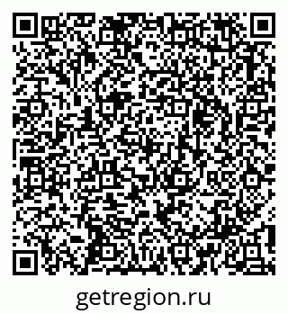 79913334540