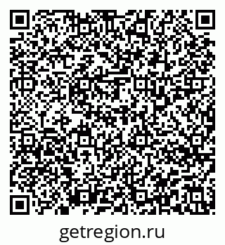 79913334600