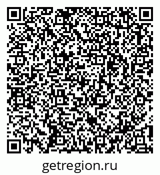 79913335245