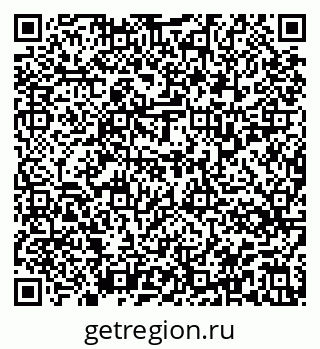 79913335400