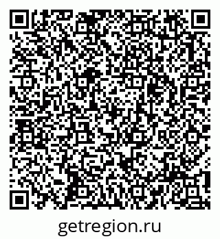 79913335456