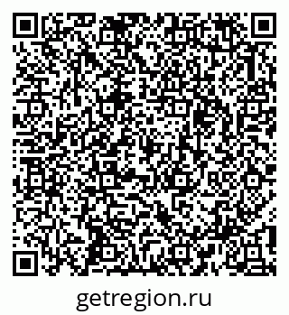 79913335490