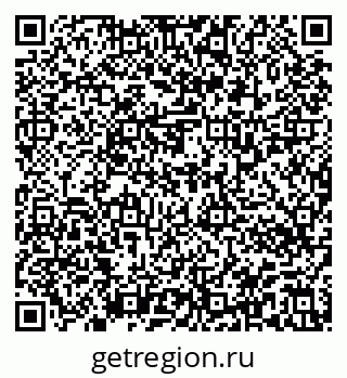 79913336300