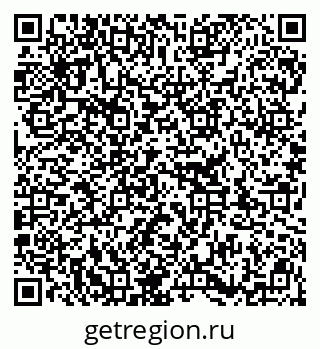 79913336400