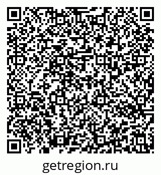 79913336545