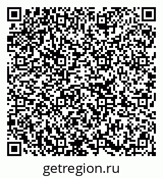 79913336700