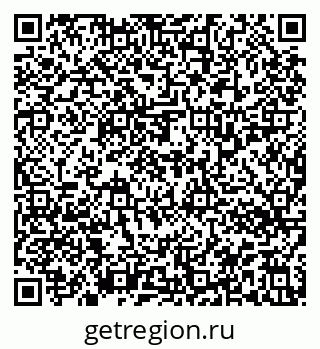 79913336732