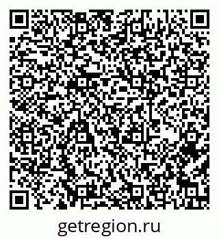 79913336740