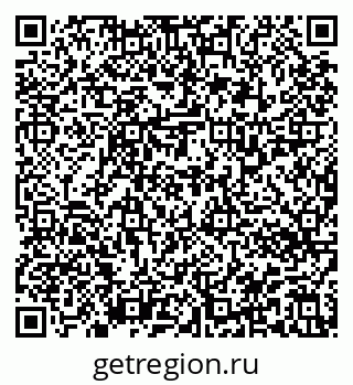 79913336745