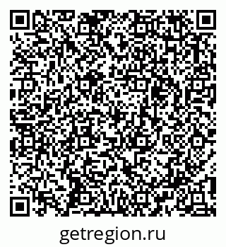 79913336980