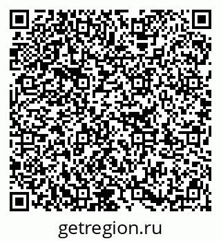 79913337000