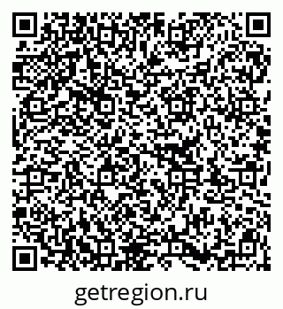 79913337070