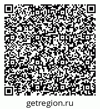 79913337121