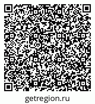 79913337190
