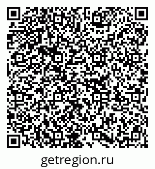 79913337380