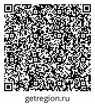 79913337424