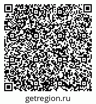 79913337425