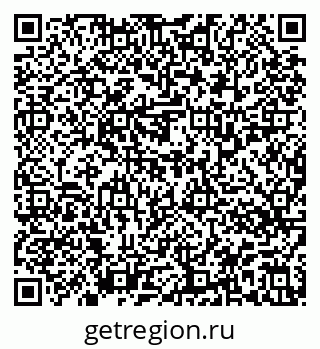 79913337450