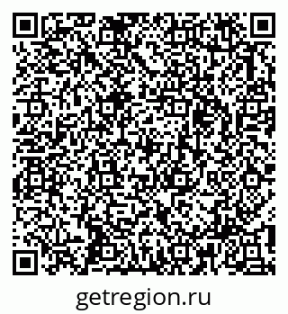 79913337474