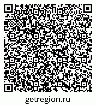 79913337490