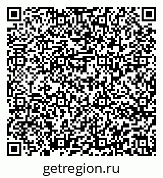 79913337600