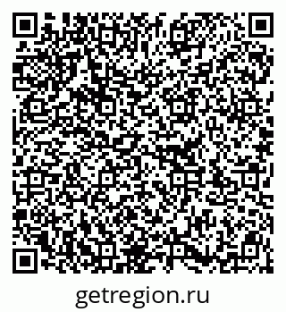 79913337900