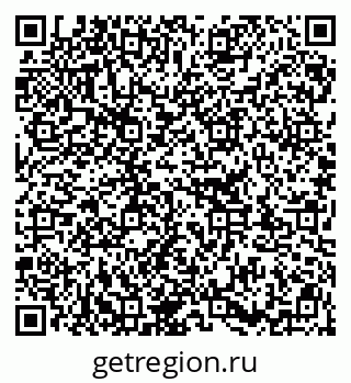79913337921