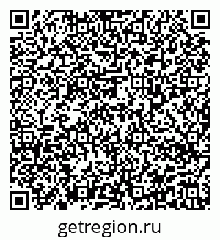 79913338001