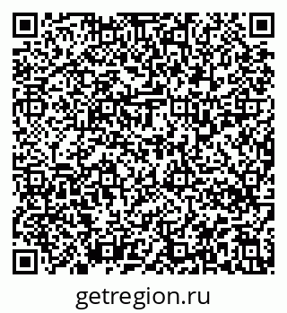 79913338117
