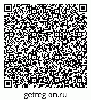 79913338121