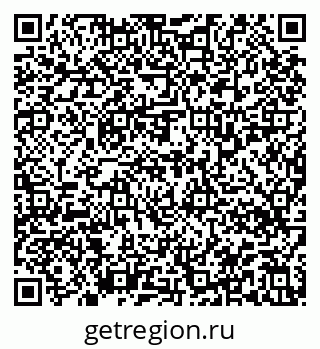 79913338124