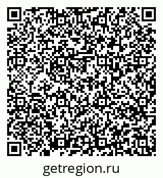 79913338144