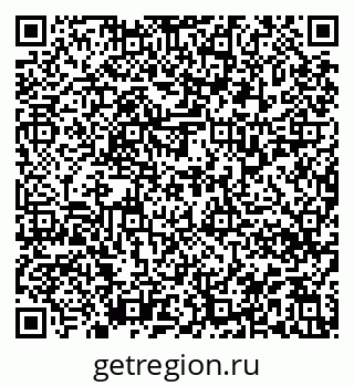 79913338236