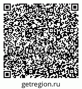 79913338241