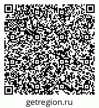 79913338261