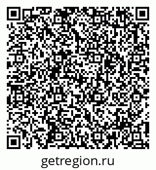 79913338272
