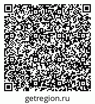 79913338611