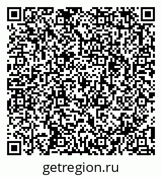 79913338750