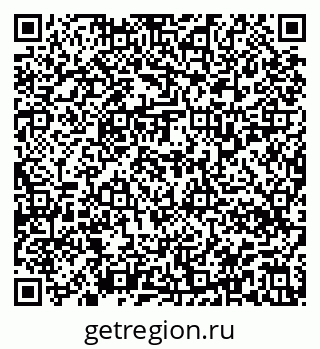 79913338800