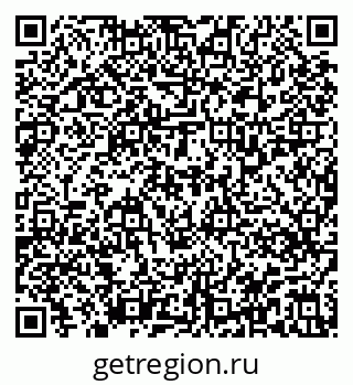 79913339001