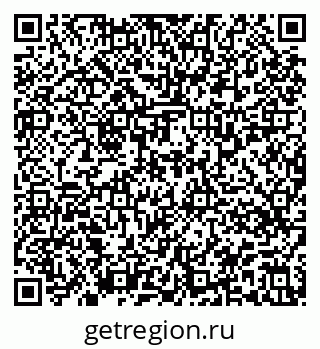 79913339070