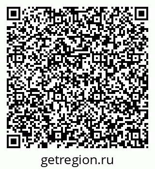 79913339100