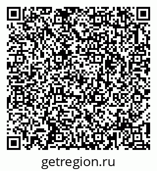 79913339137